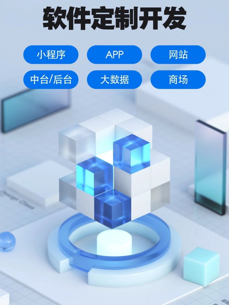 如何让传统行业插上小程序的翅膀