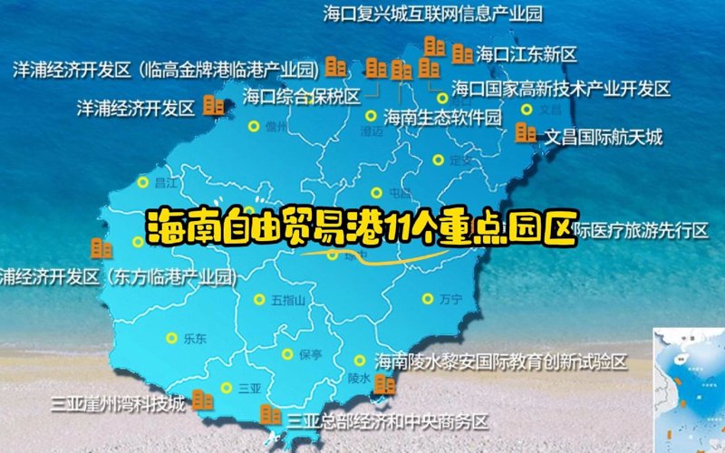 儋州软件开发行业的最新进展与趋势